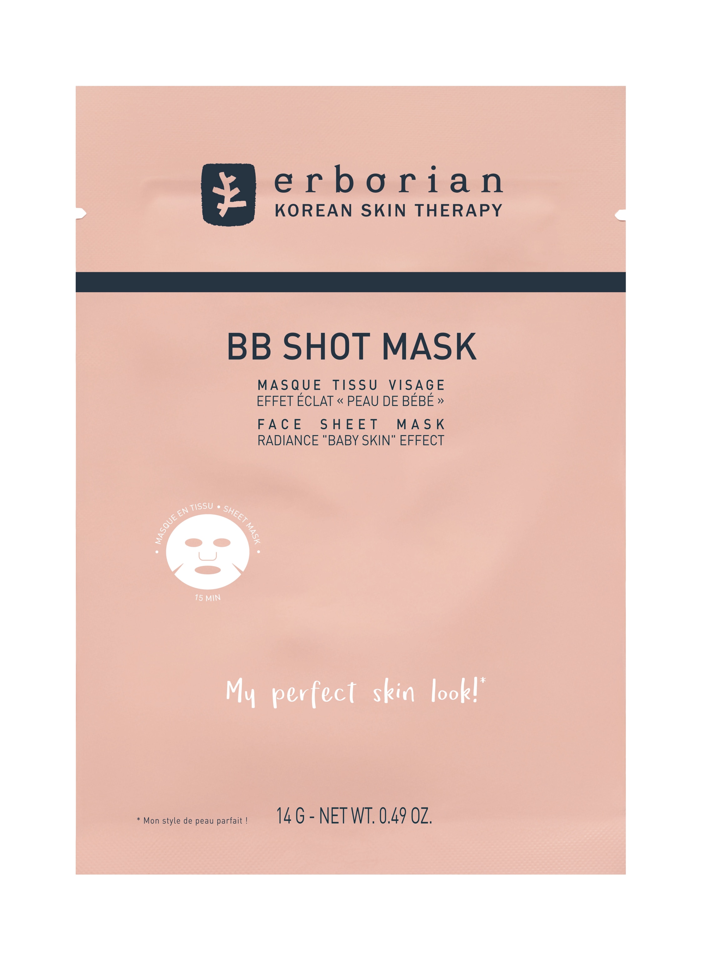 erborian BB SHOT MASK