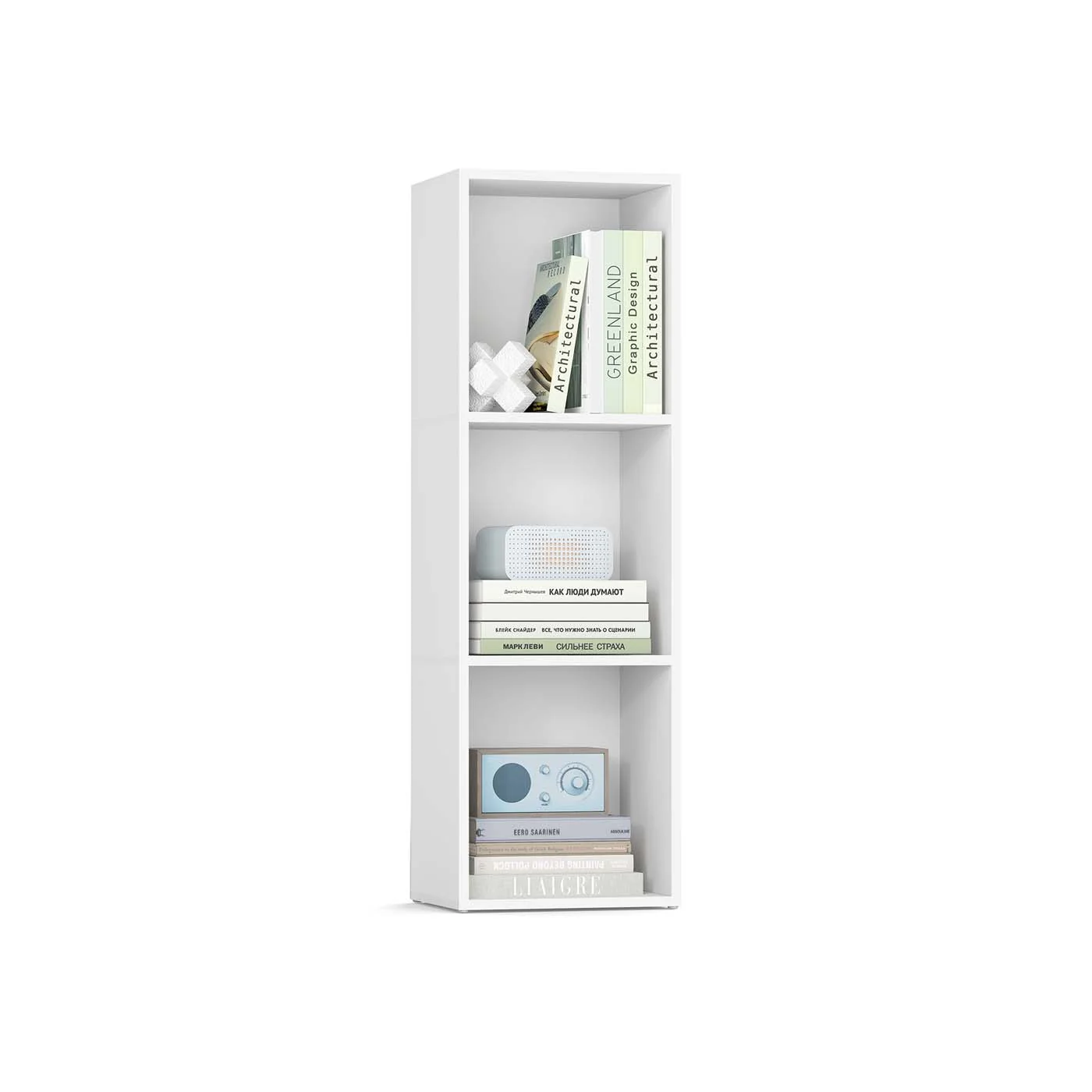 Étagère de rangement à 3 niveaux
