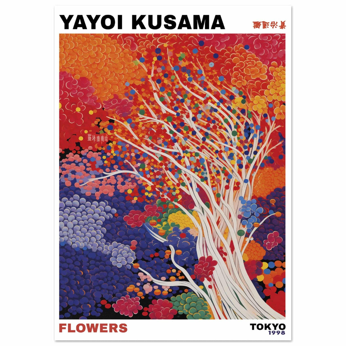 Artfulprints Poster Yayoi Kusama - Artistic tree  - A4 21x29.7 cm - Meerkleurig