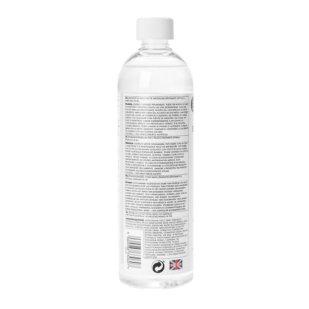 Stylideas Vegan Makeup Brush Cleanser (1x 500ml bottle)