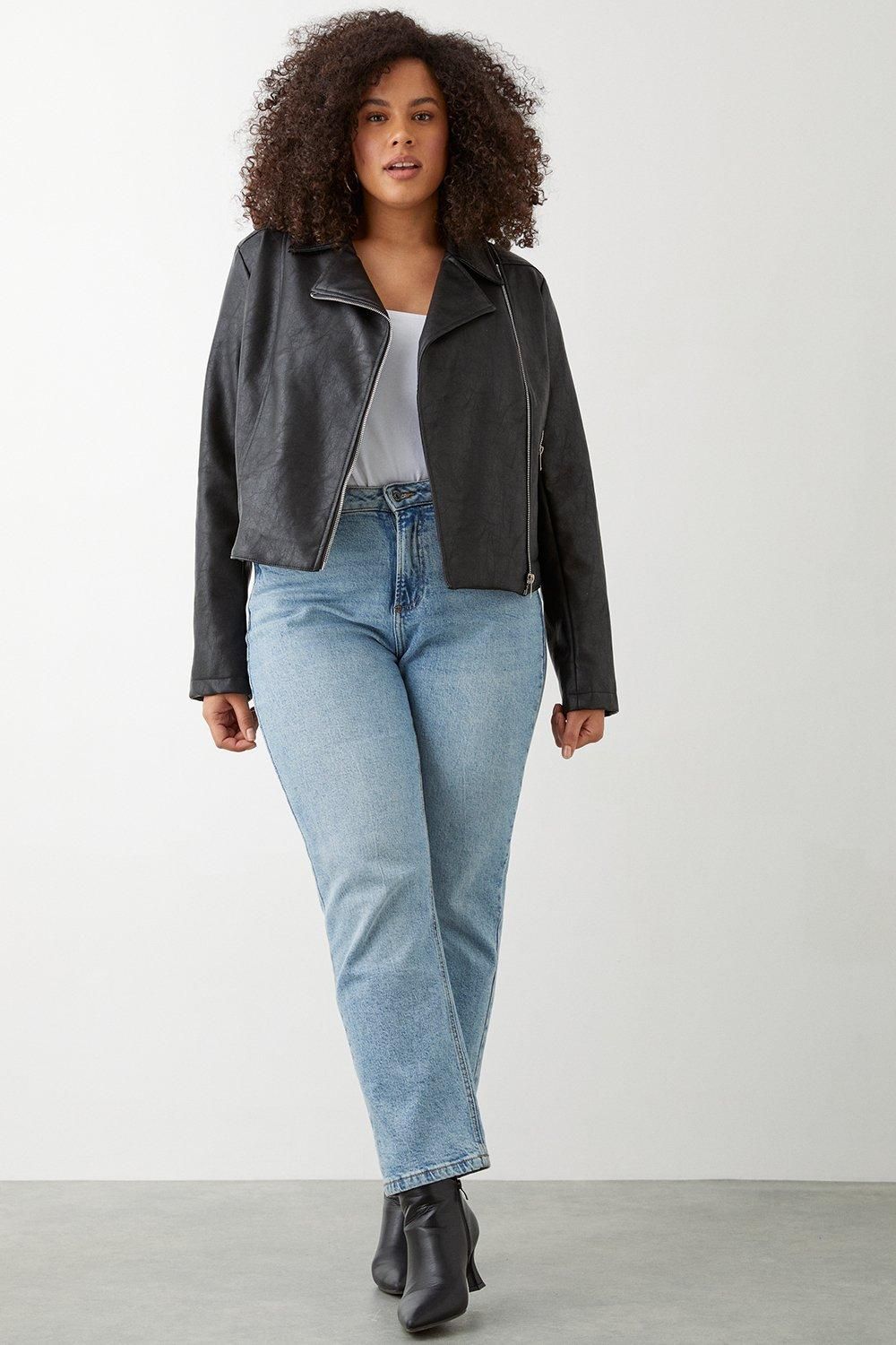 Dorothy Perkins Curve Faux Leather Biker Jacket