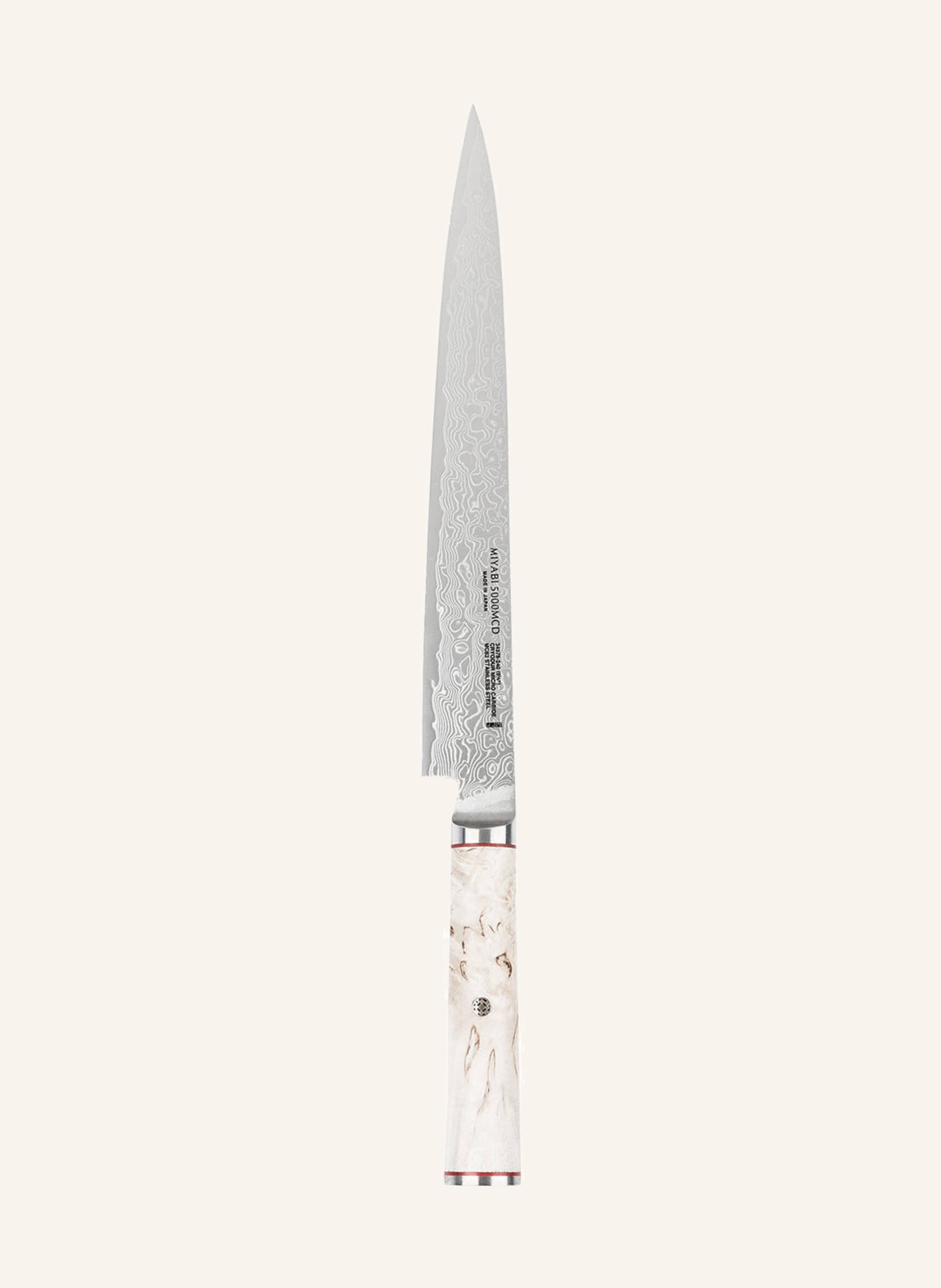 ZWILLING Kochmesser SUJIHIKI