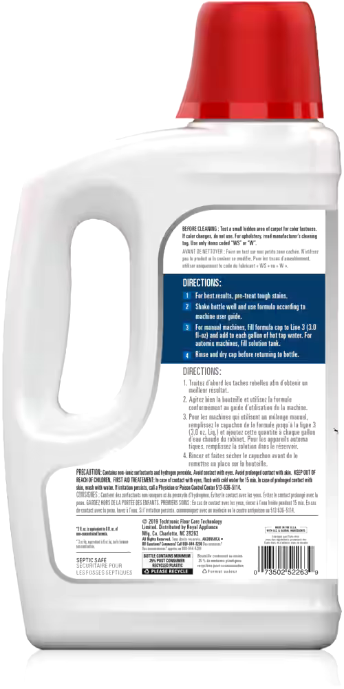 Hoover Oxy 2X Concentrated Permanent Stain Removal Carpet Cleaning Formula, 1.47-L