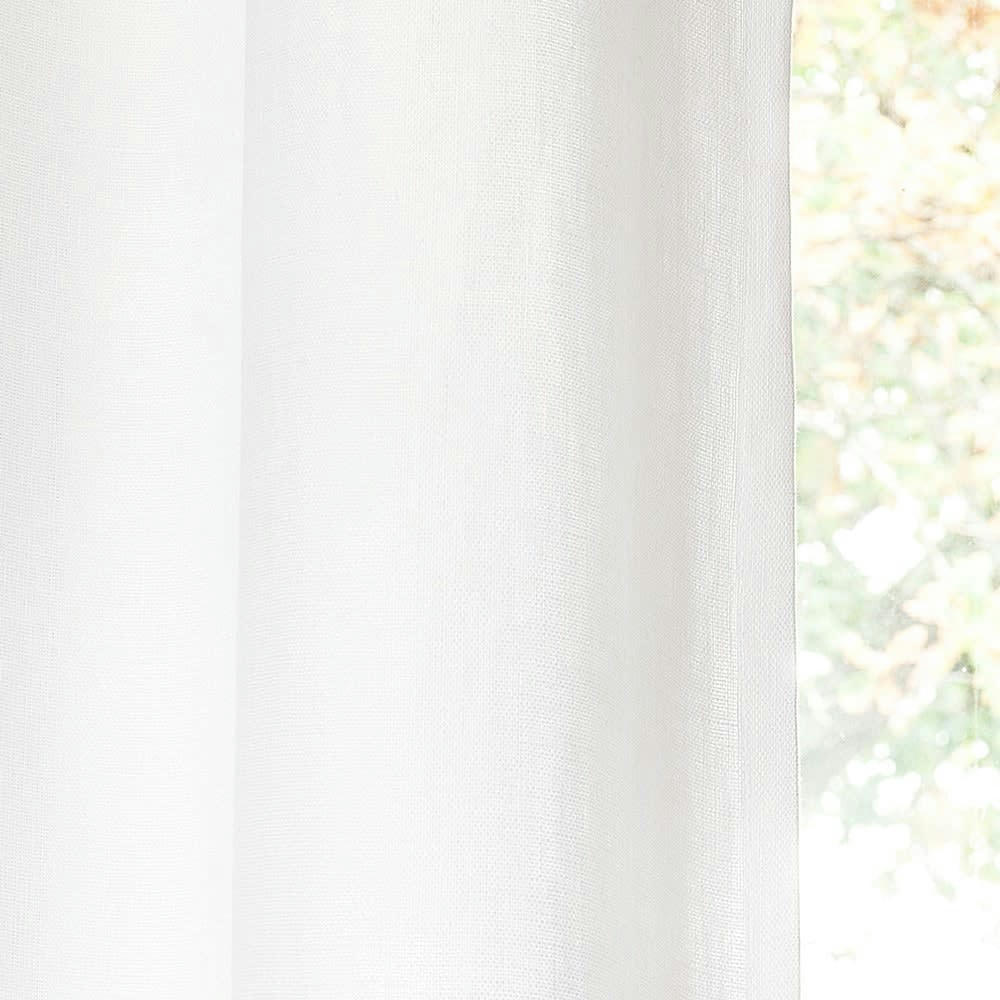 - Rideau à œillets en lin lavé blanc à l'unité 130x300