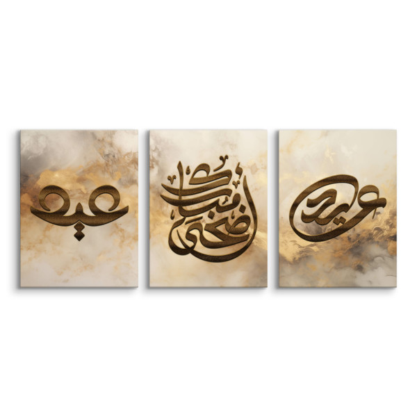 3x Obraz Set Abstrakcja Marmur Styl Boho Islamskie Symbole 30x40cm