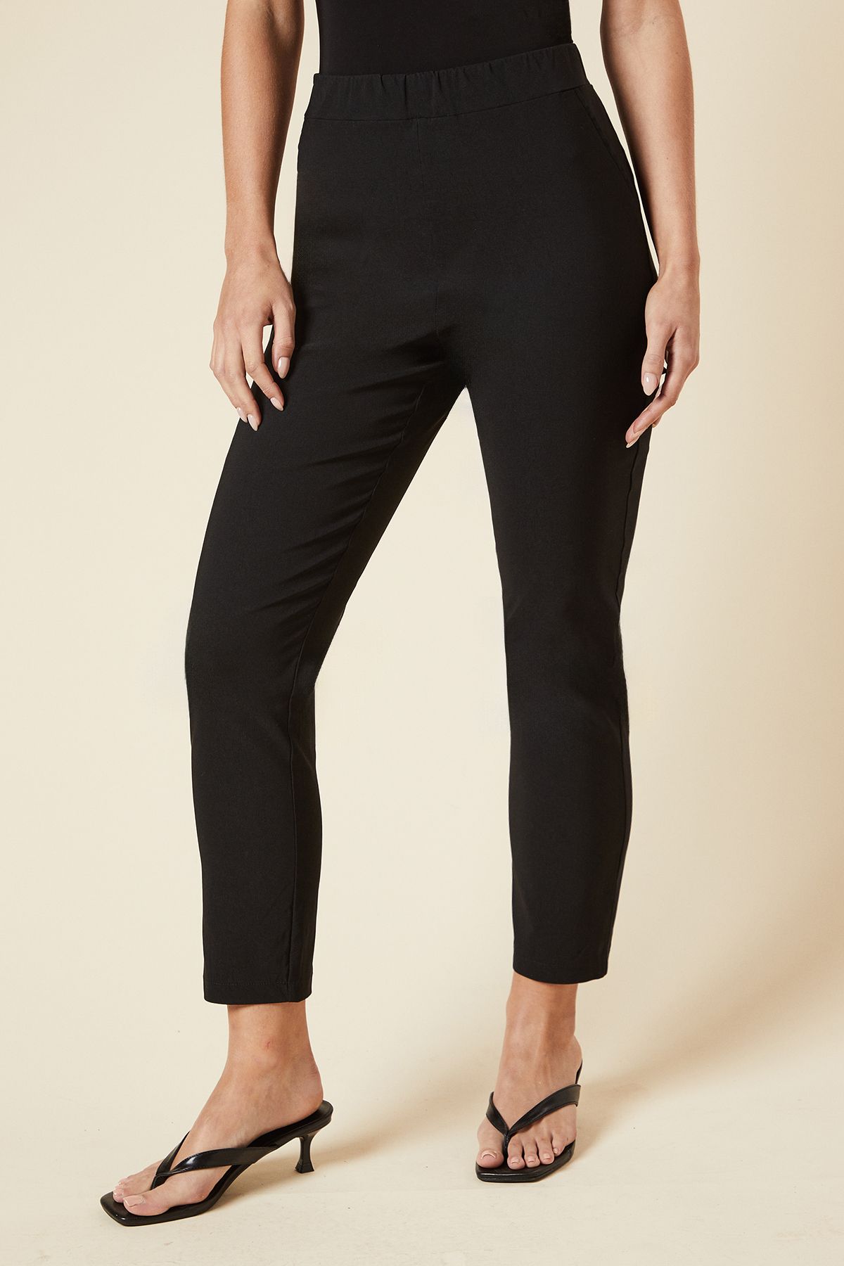 Dorothy Perkins Petite Bengaline Skinny Trousers