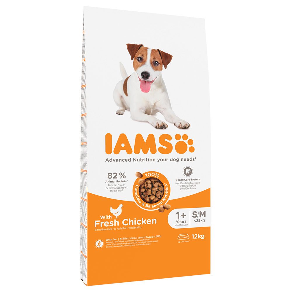 IAMS Advanced Nutrition Adult Small & Medium Dog - Chicken