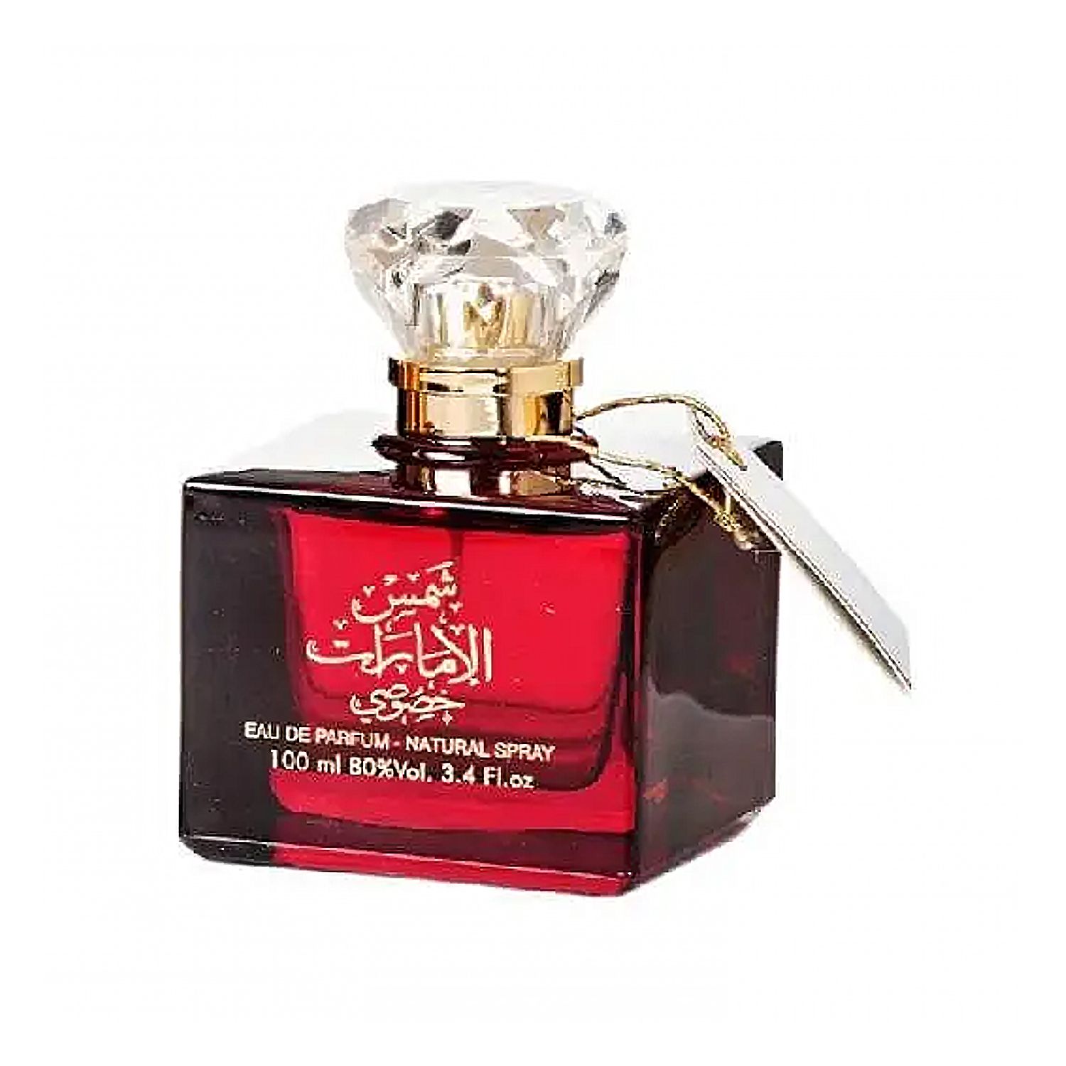 Ard Al Zaafaran Shams Emarat Khususi Eau de Parfum 100ml with Body Spray Deodorant