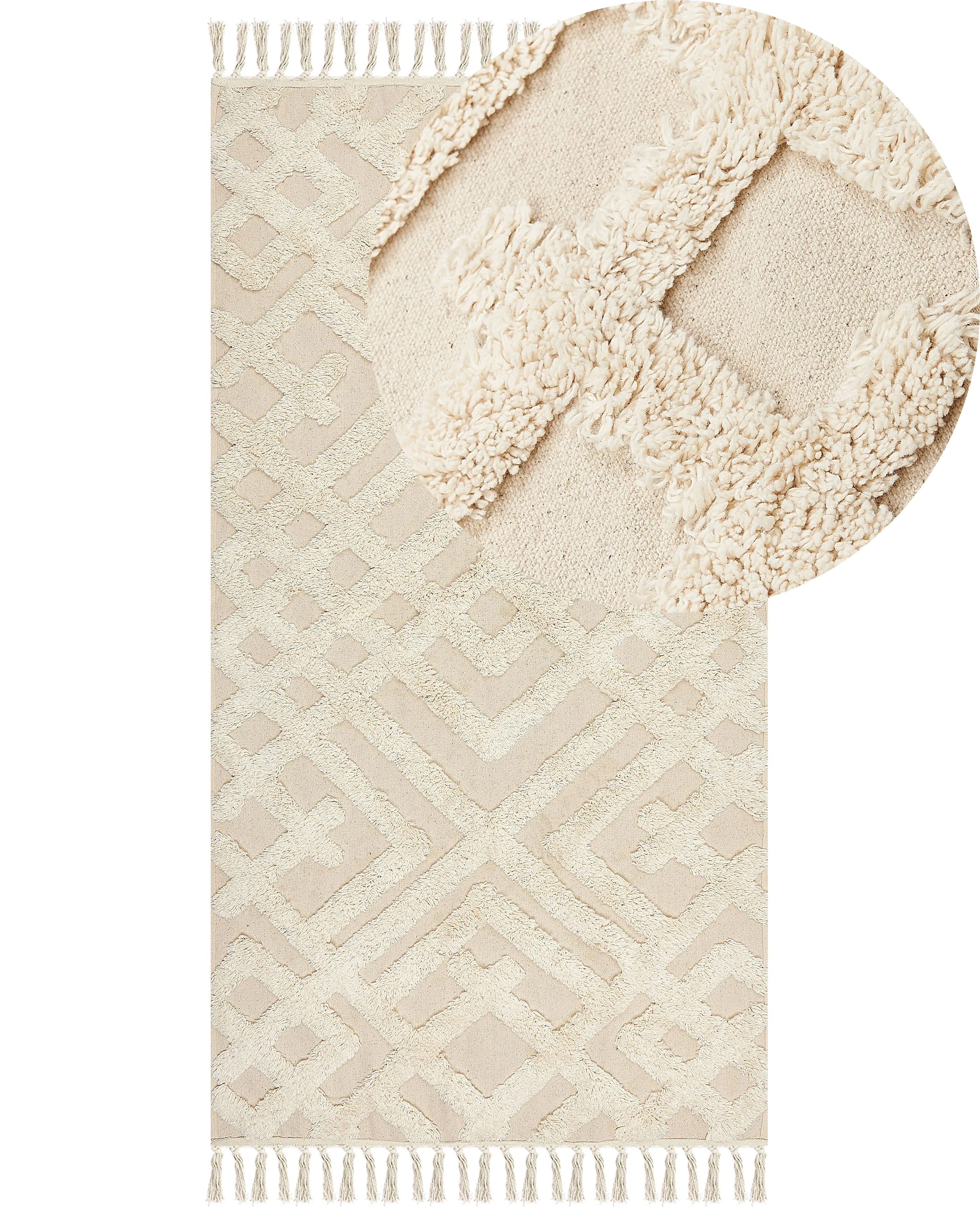 Rug ARDAHAN Beige 140 x 200 cm Cotton