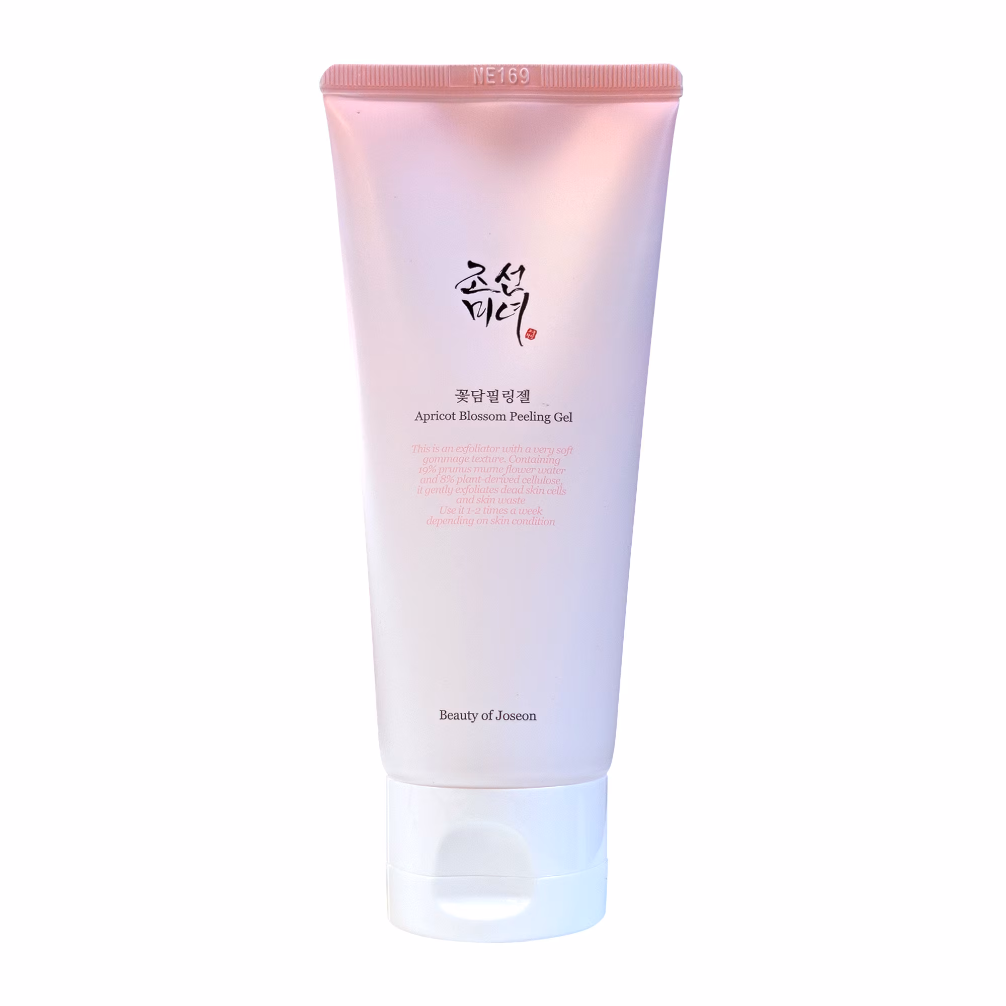 SOIN VISAGEGel exfoliant