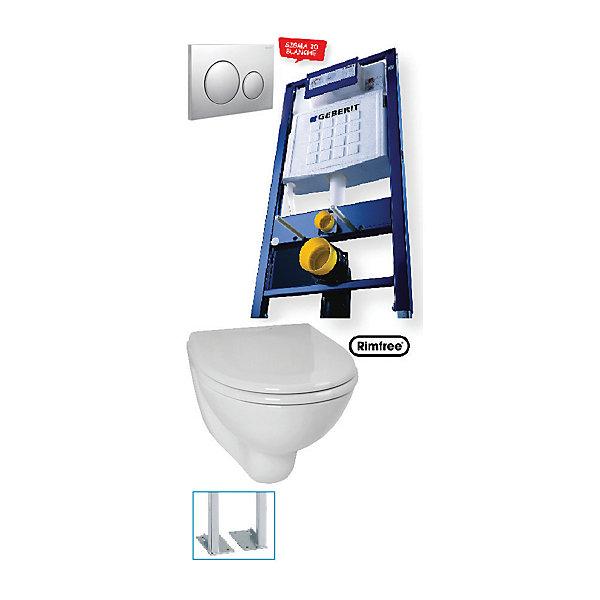 Geberit Duofix cadre autoportant   réservoir Sigma 12 cm et cuvette Vitra rimfree courte blanche