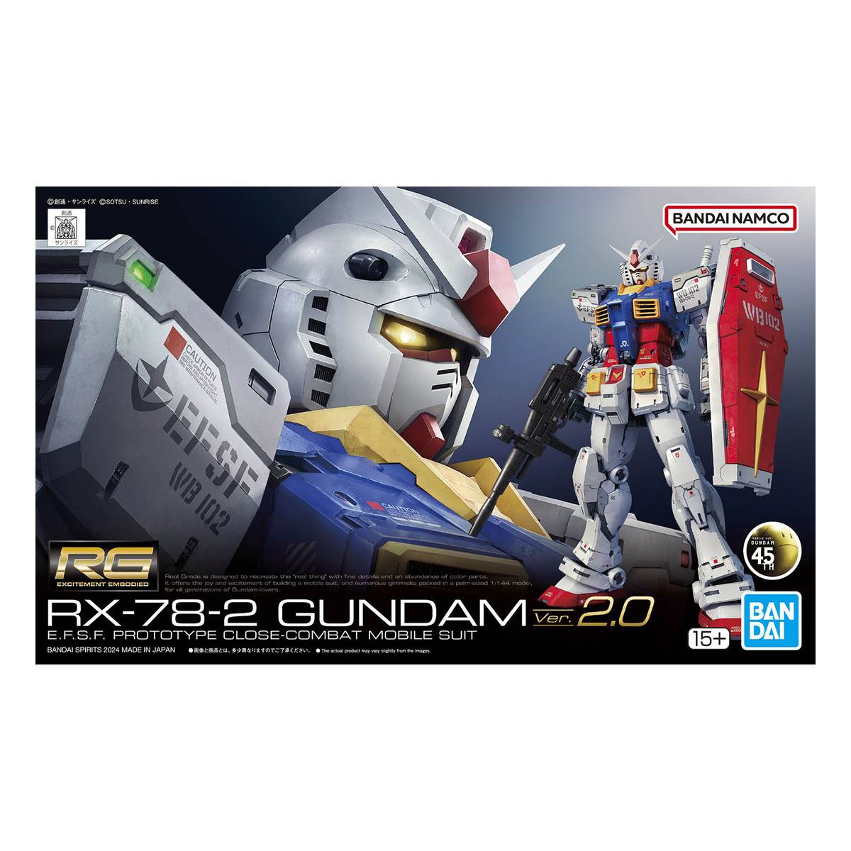 Gunpla RX-78-2 Gundam 2.0 Model Set 1:144