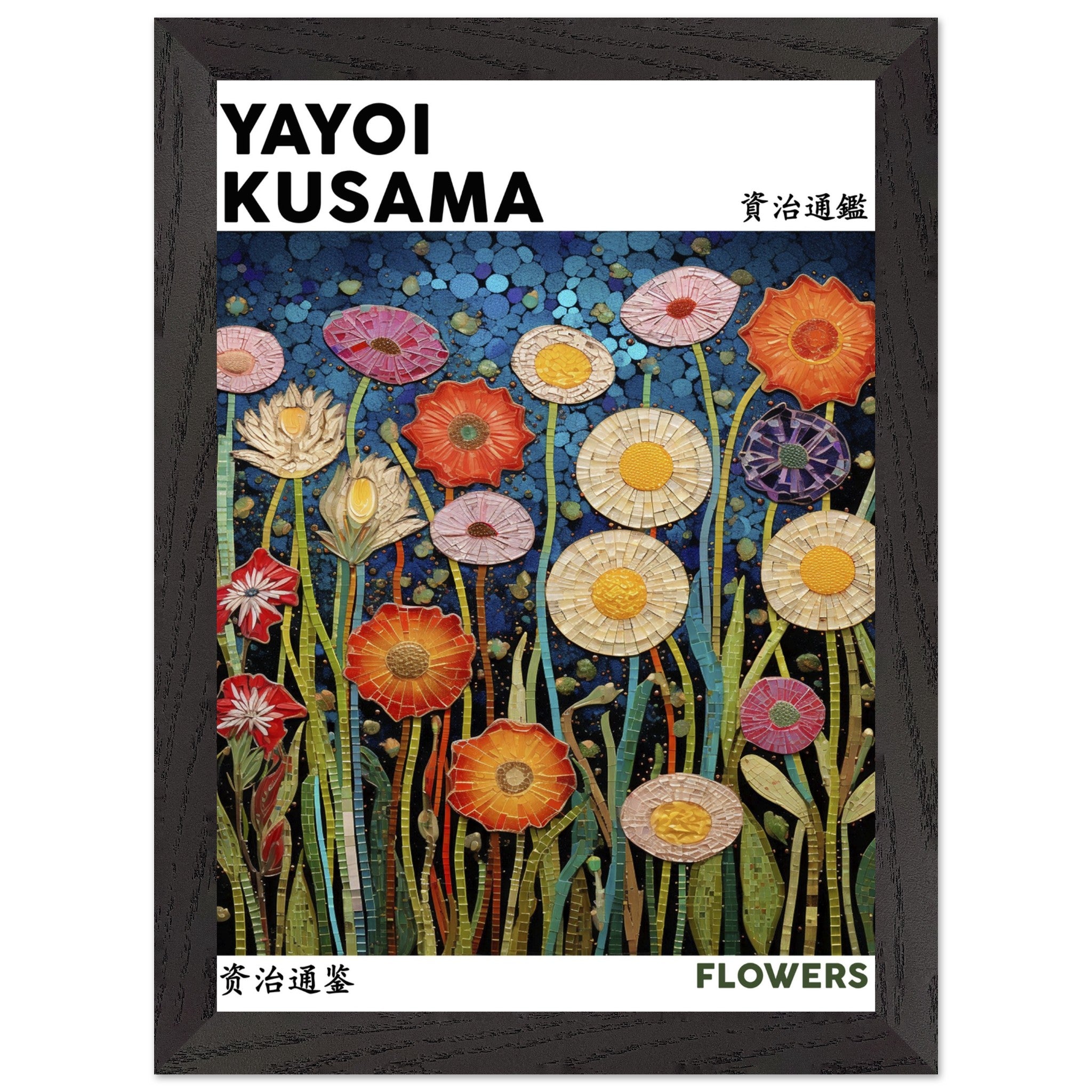 Artfulprints Poster met Lijst Yayoi Kusama - Flowers  - A4 21x29.7 cm - Meerkleurig