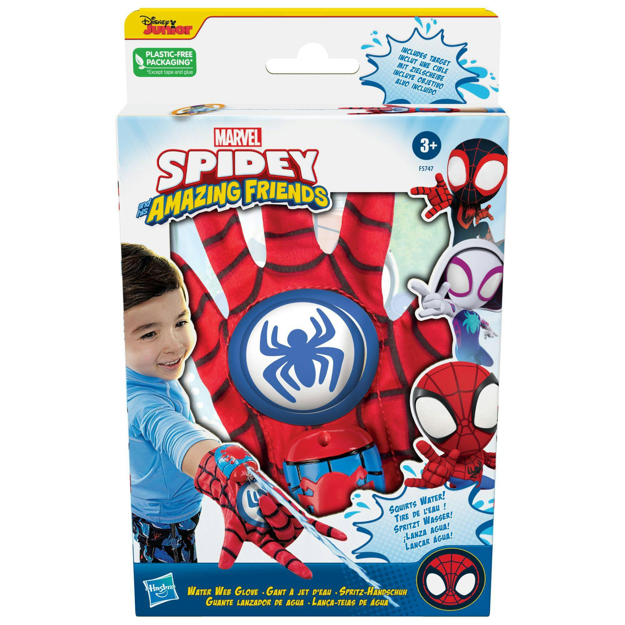 Spidey & Friends Water Web Glove, Ages 3+