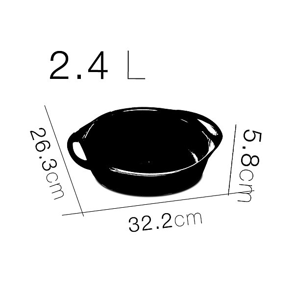 Lot de 2 plat à four rond avec anses, moule de cuisson en verre, capacité 2.4 L - Longueur 32.2 x Profondeur 26.3 x Hauteur 5.8 cm