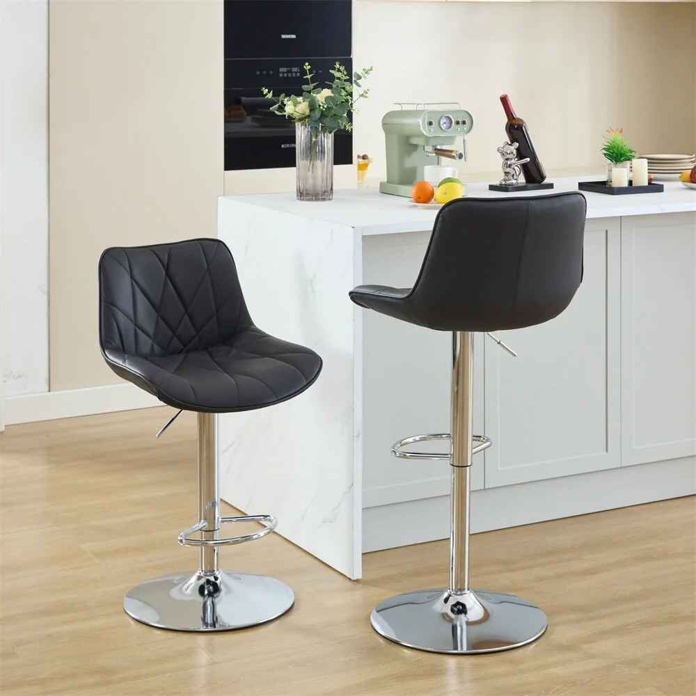 Adjustable Height Swivel Counter Stool Bar with Back,Set of 2