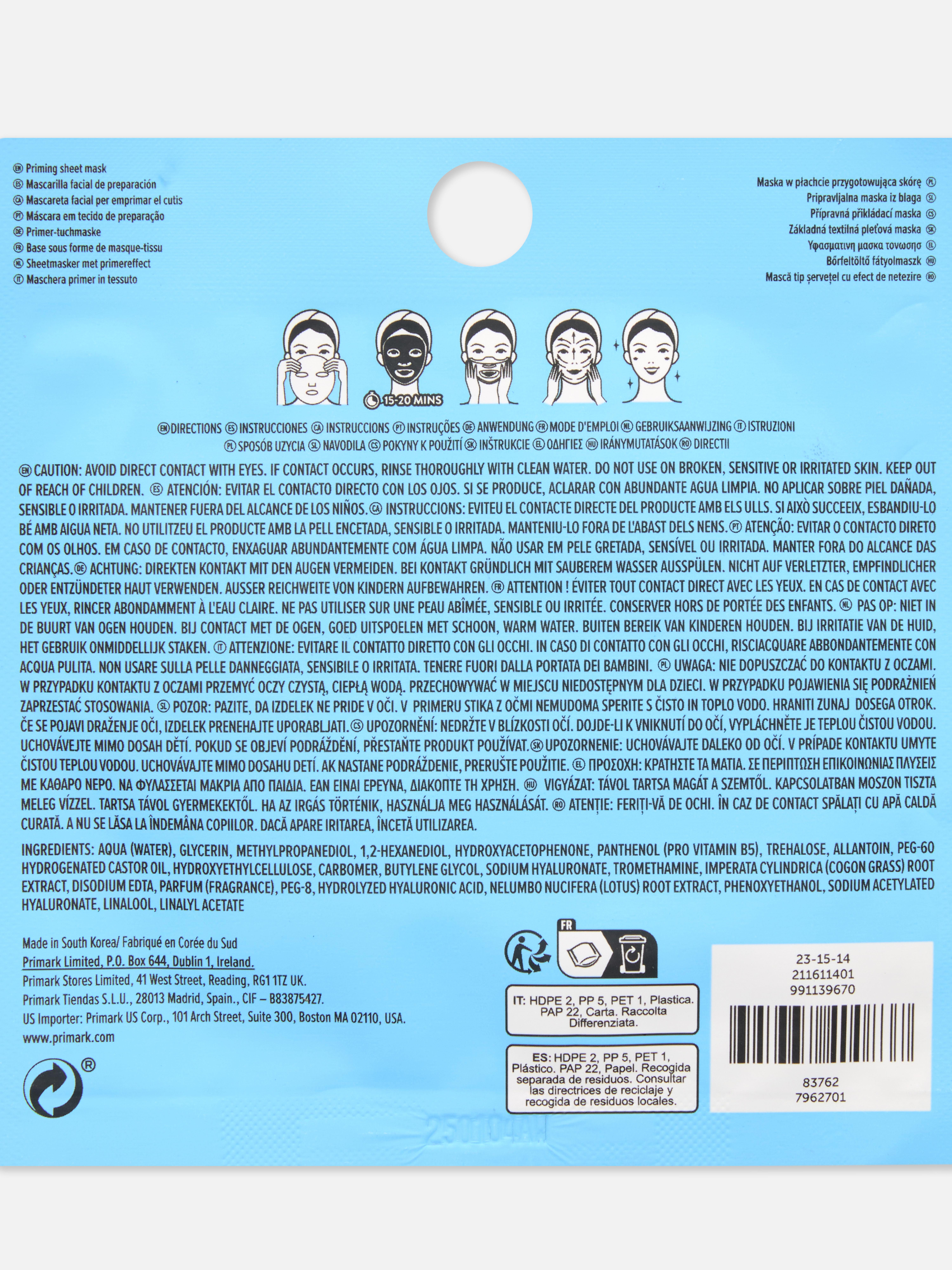 PS... Hydrate Sheet Mask