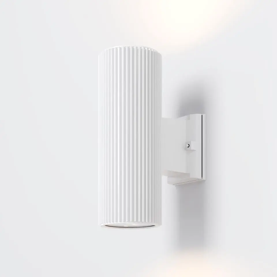 Maytoni Outdoor - Wandlamp Rando - Wit - &Oslash;9,5