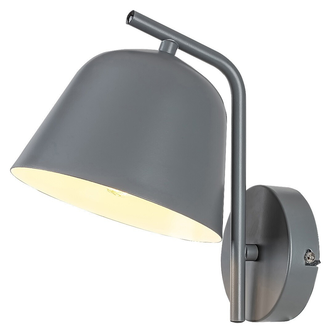 Kinkiet popielaty Malia 1xE14x25W wym:21,5x16x21cm IP20 Rabalux