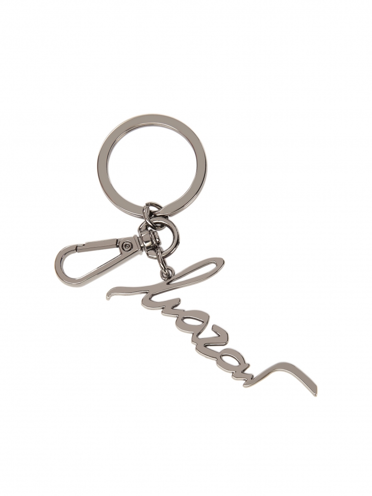 Silver key ring with ring and snap hook