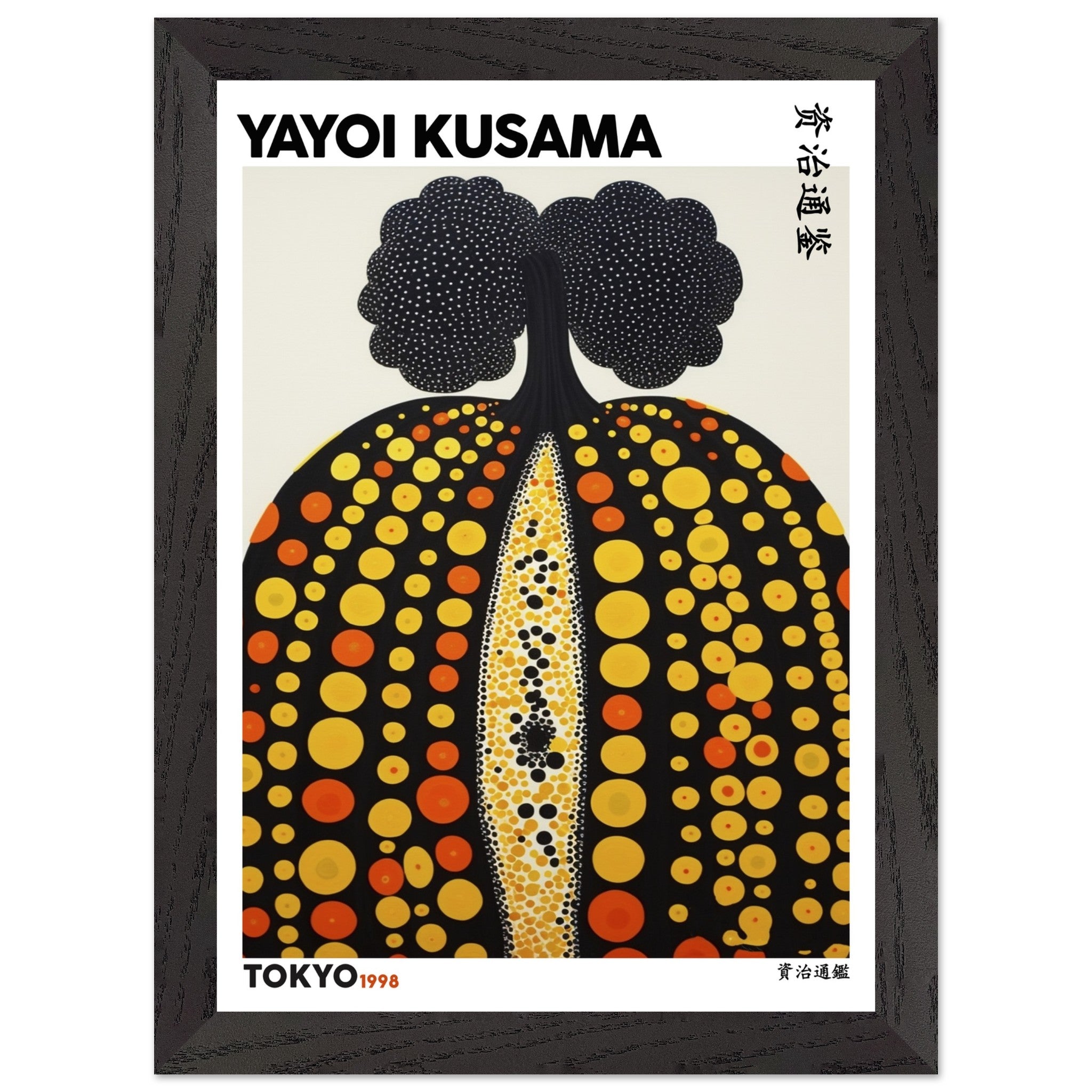 Artfulprints Poster met Lijst Yayoi Kusama - Tokyo pumpkin 1998  - A4 21x29.7 cm - Geel