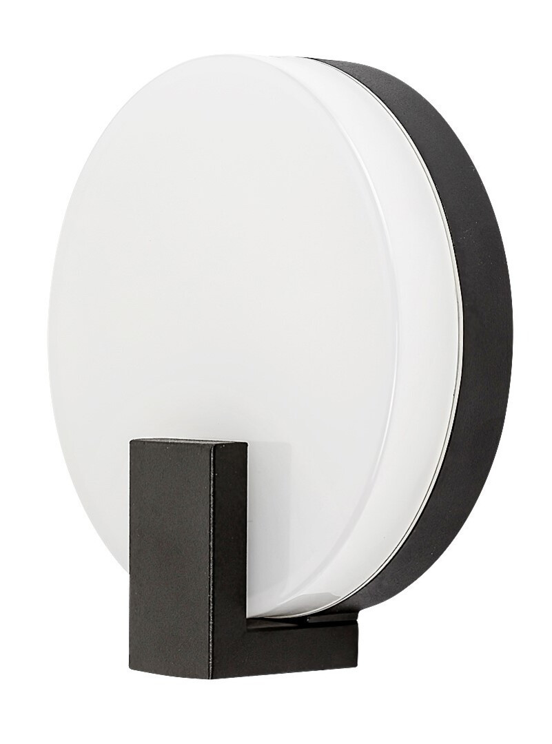 Kinkiet zewnętrzny Cyprusczarno-biały LED 1x10W 790lm IP44 Rabalux
