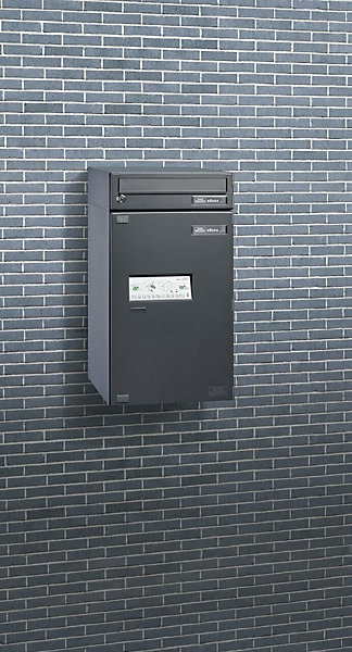 Boîte à colis électronique Burg Wächter grise 197L