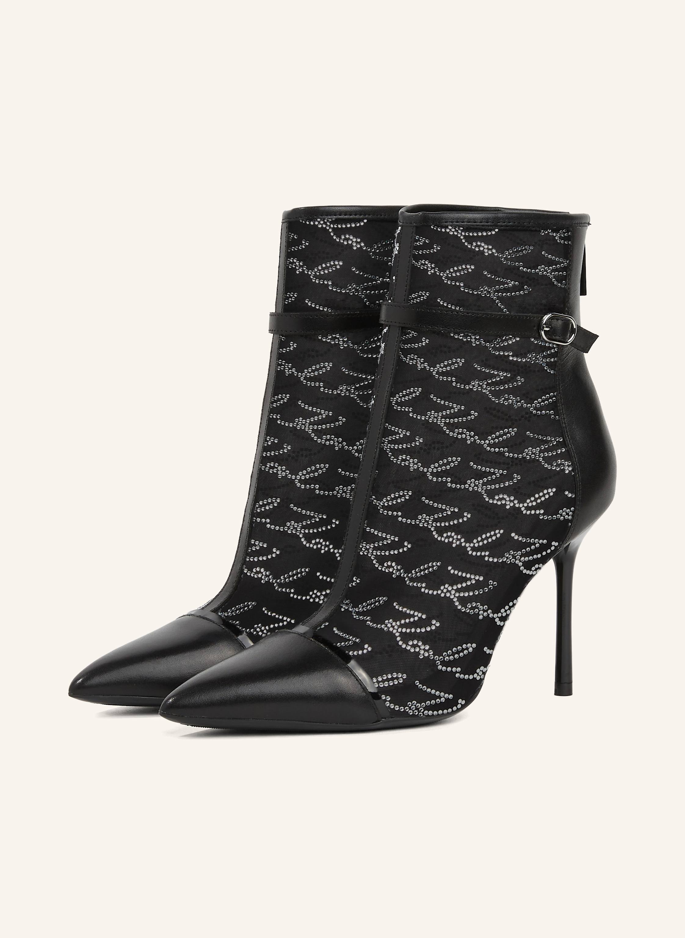 KARL LAGERFELD Stiefel