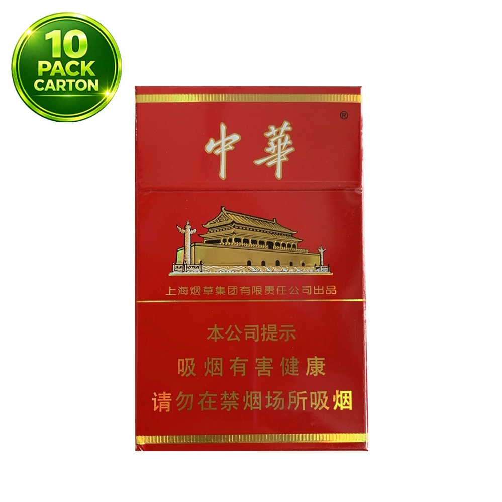 Chunghwa Box