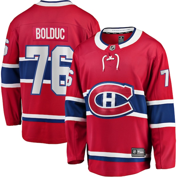 Zack Bolduc Montreal Canadiens  Home Breakaway Jersey - Red