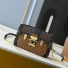 Louis Vuitton LV Trunk Clutch Box Bag Clutch Shoulder Crossbody Bag