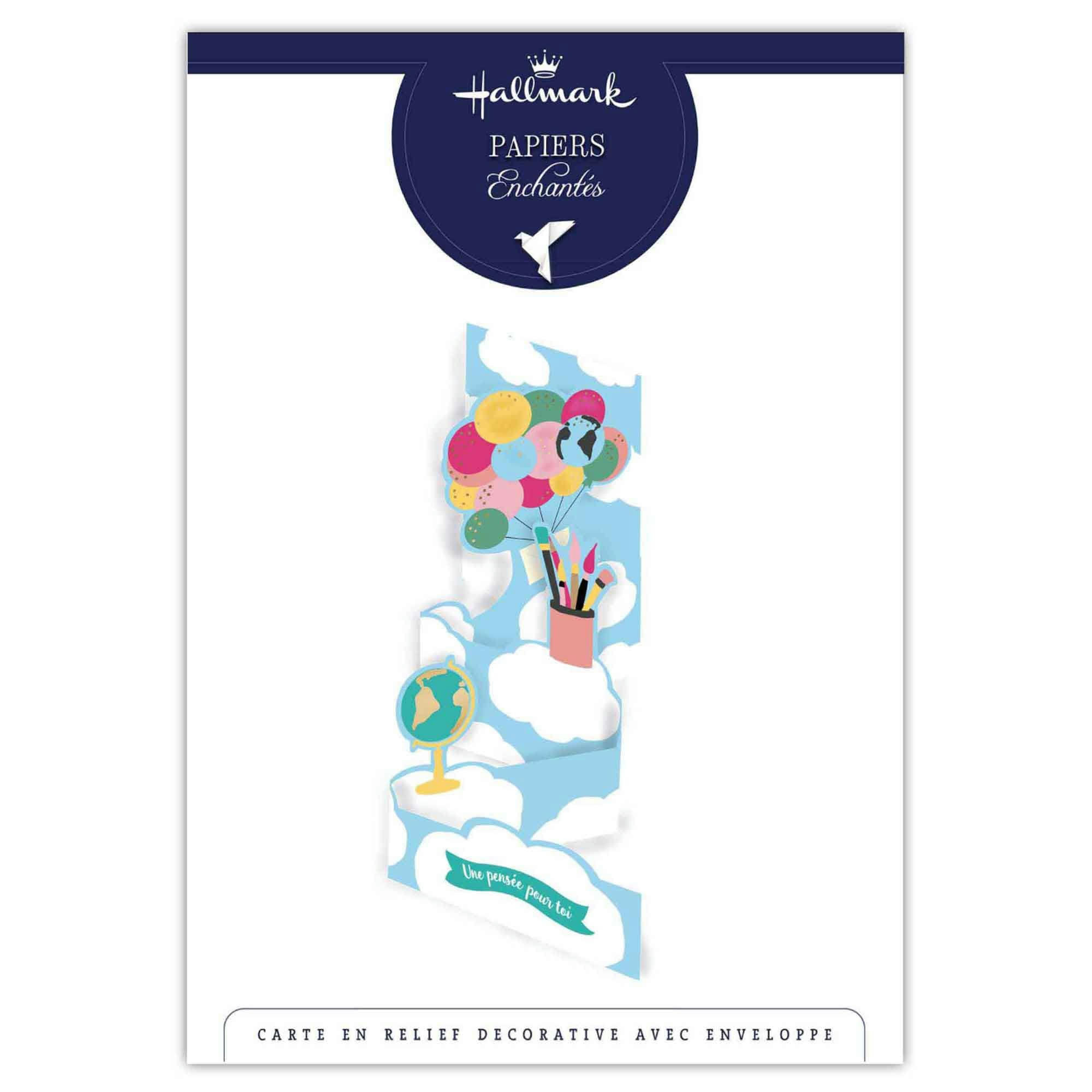 - Carte pop-up 3d ballons