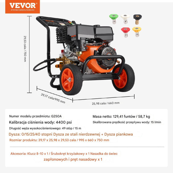 Myjka ciśnieniowa 4400PSI 15L/min 5 dysz benzyna do samochodów czyszczenie