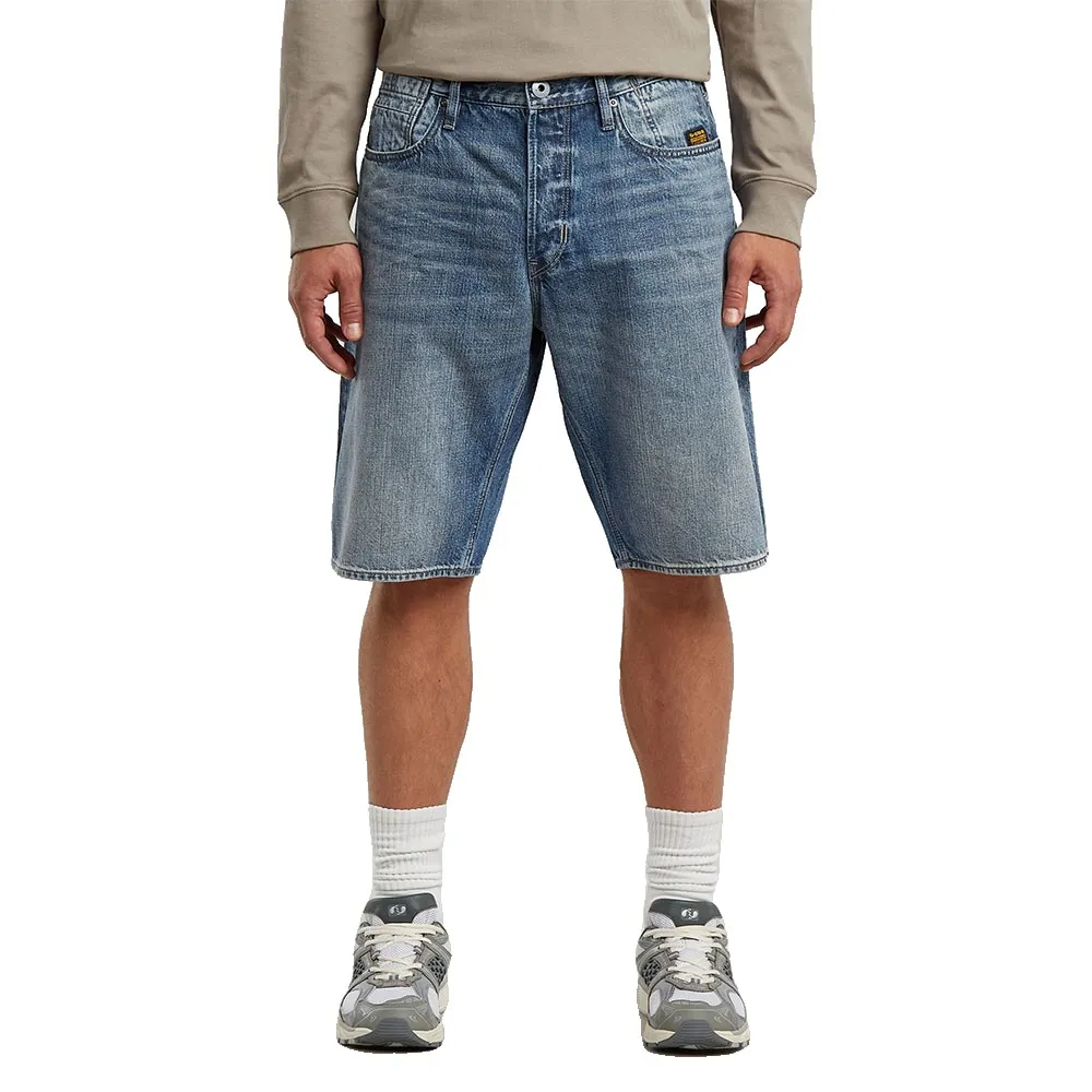 G-Star Deeggie Regular Fit shorts