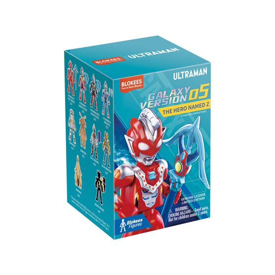Assorted Blokees Ultraman Galaxy Version 05 Hero Named Z Model Kit