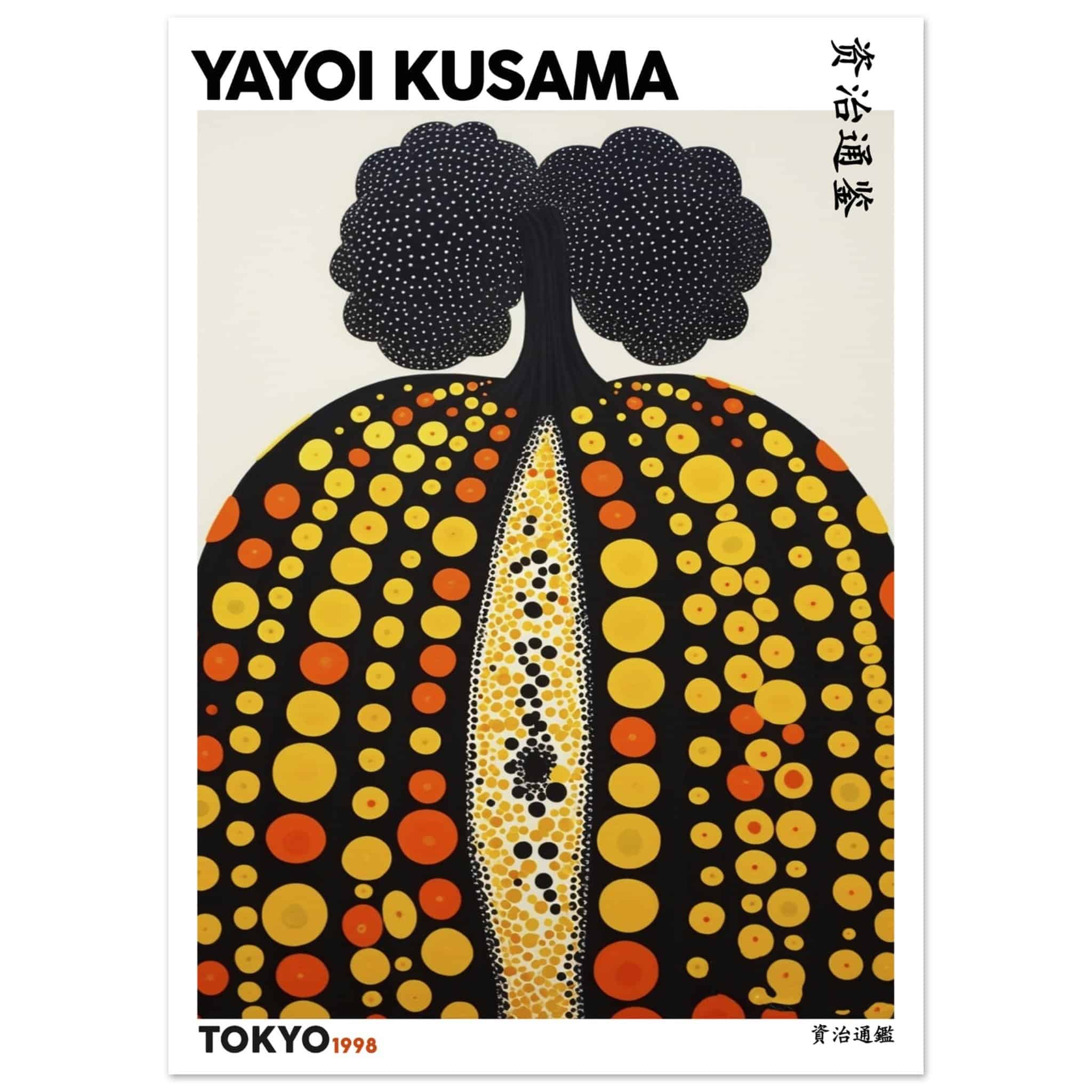 Artfulprints Poster Yayoi Kusama - Tokyo pumpkin 1998  - 50x70 cm - Geel