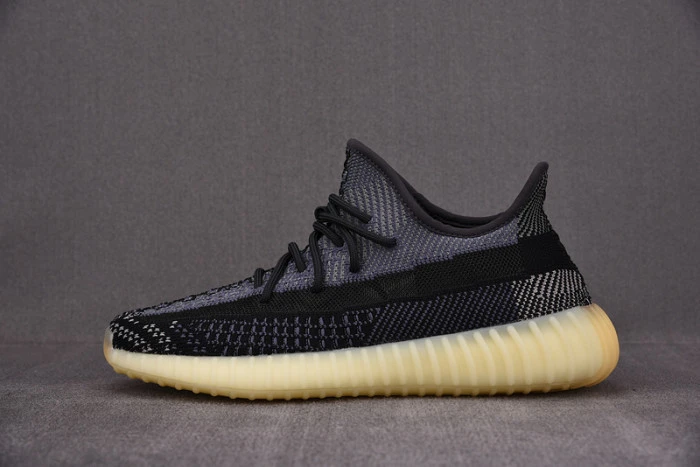 Yeezys Boost 350 V2 Carbon FZ5000