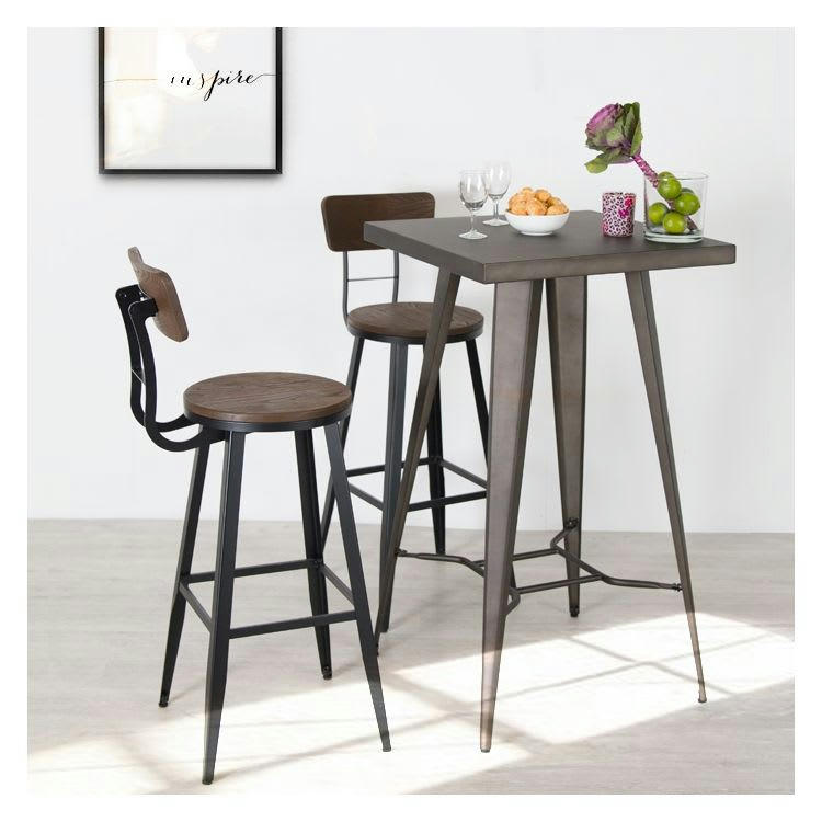 MIDLAND - Chaise de bar 76 cm en bois et métal