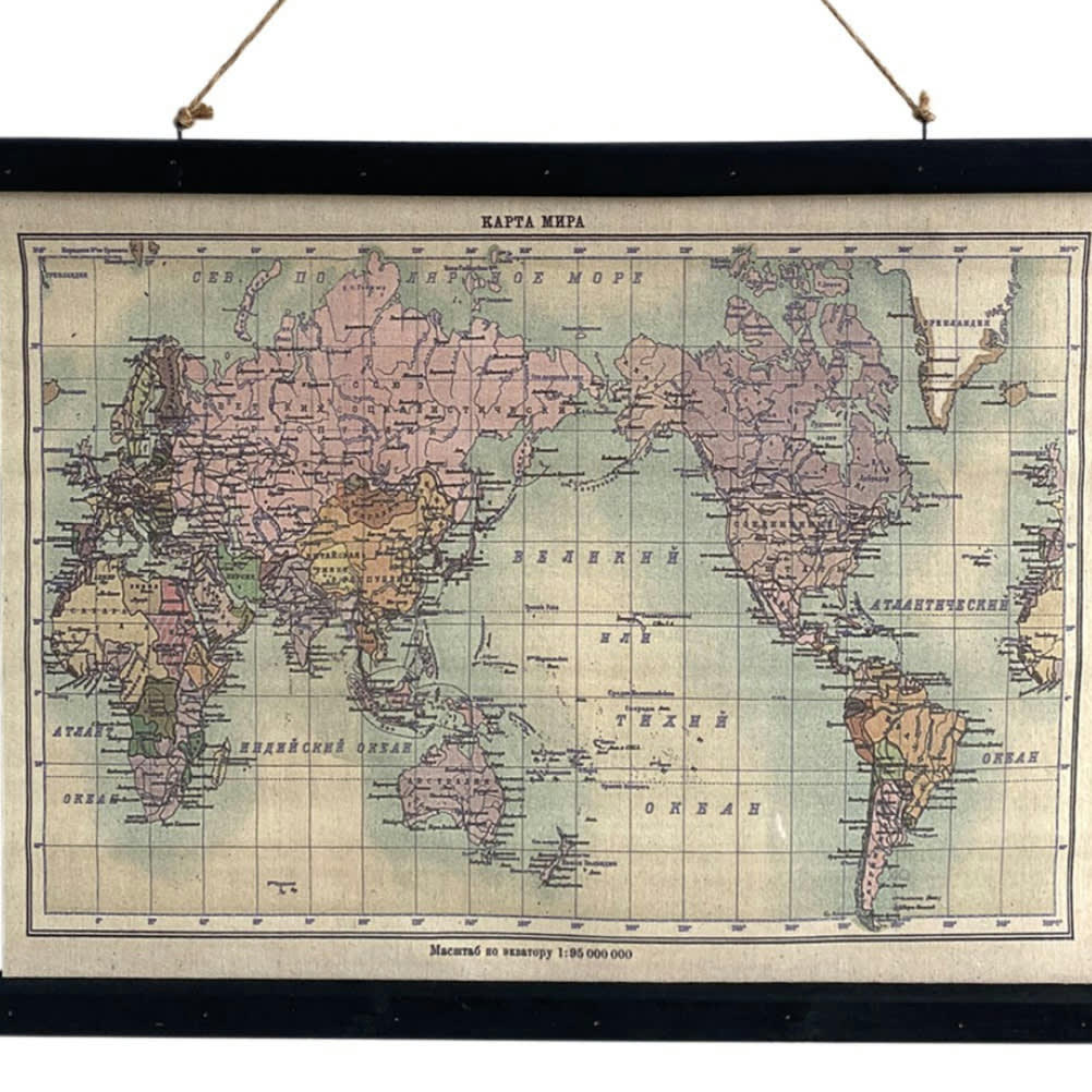 CARTE - Toile déco carte du monde à suspendre 60x43cm
