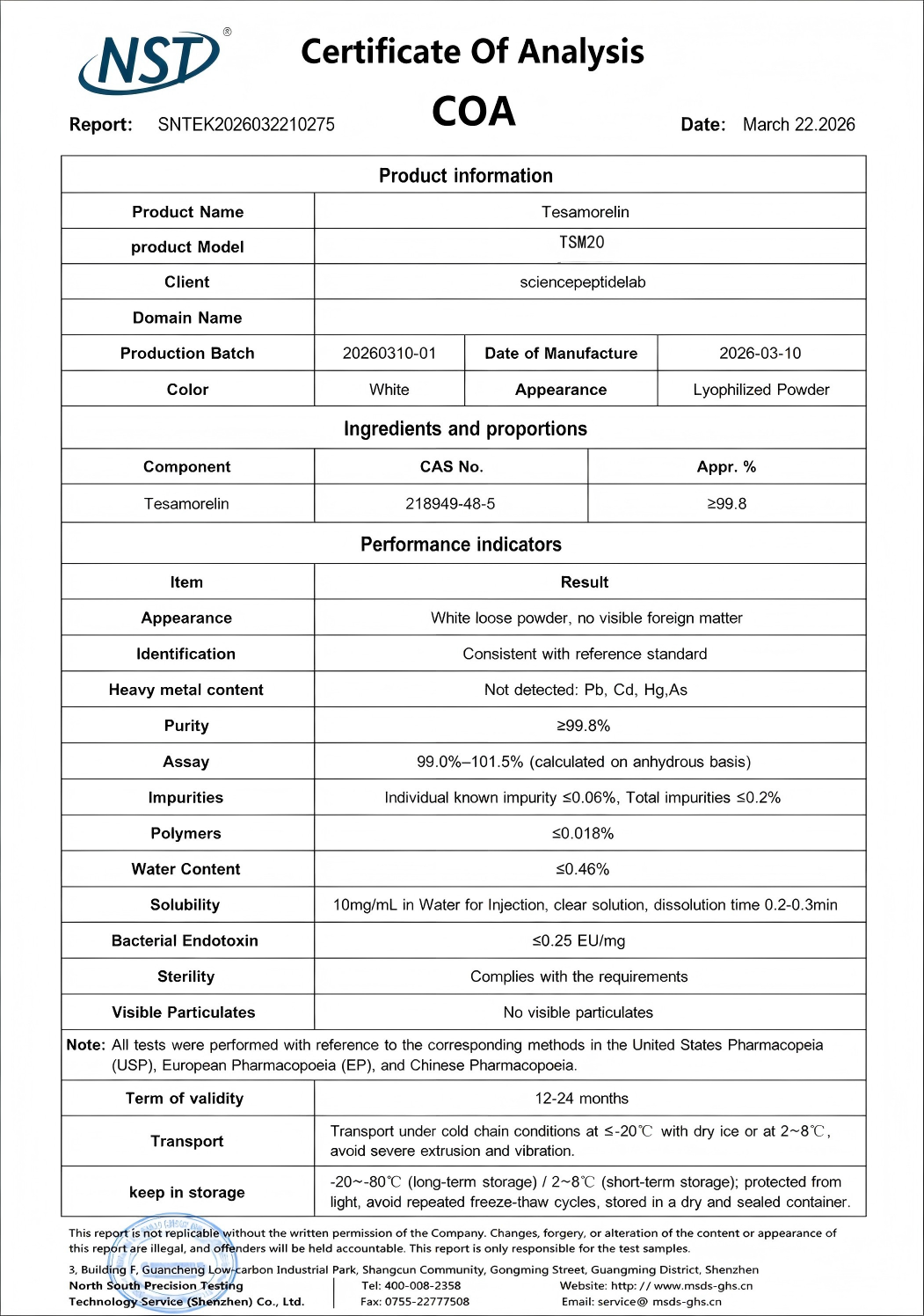TSM20 | Tesamorelin 20mg × 10 Vials
