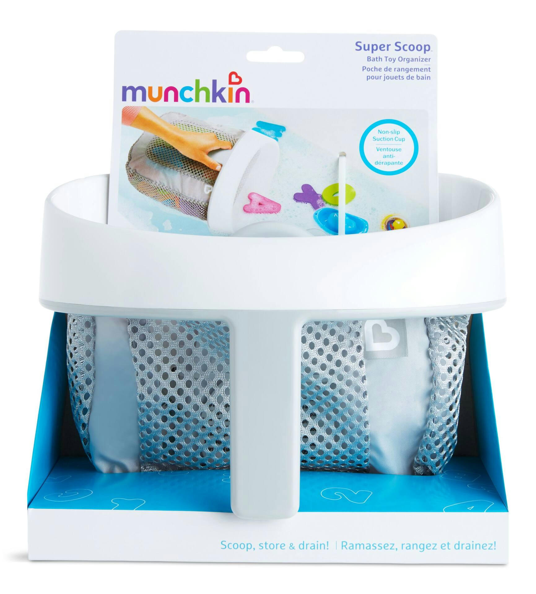 Munchkin Super Scoop Bath Toy Organizer