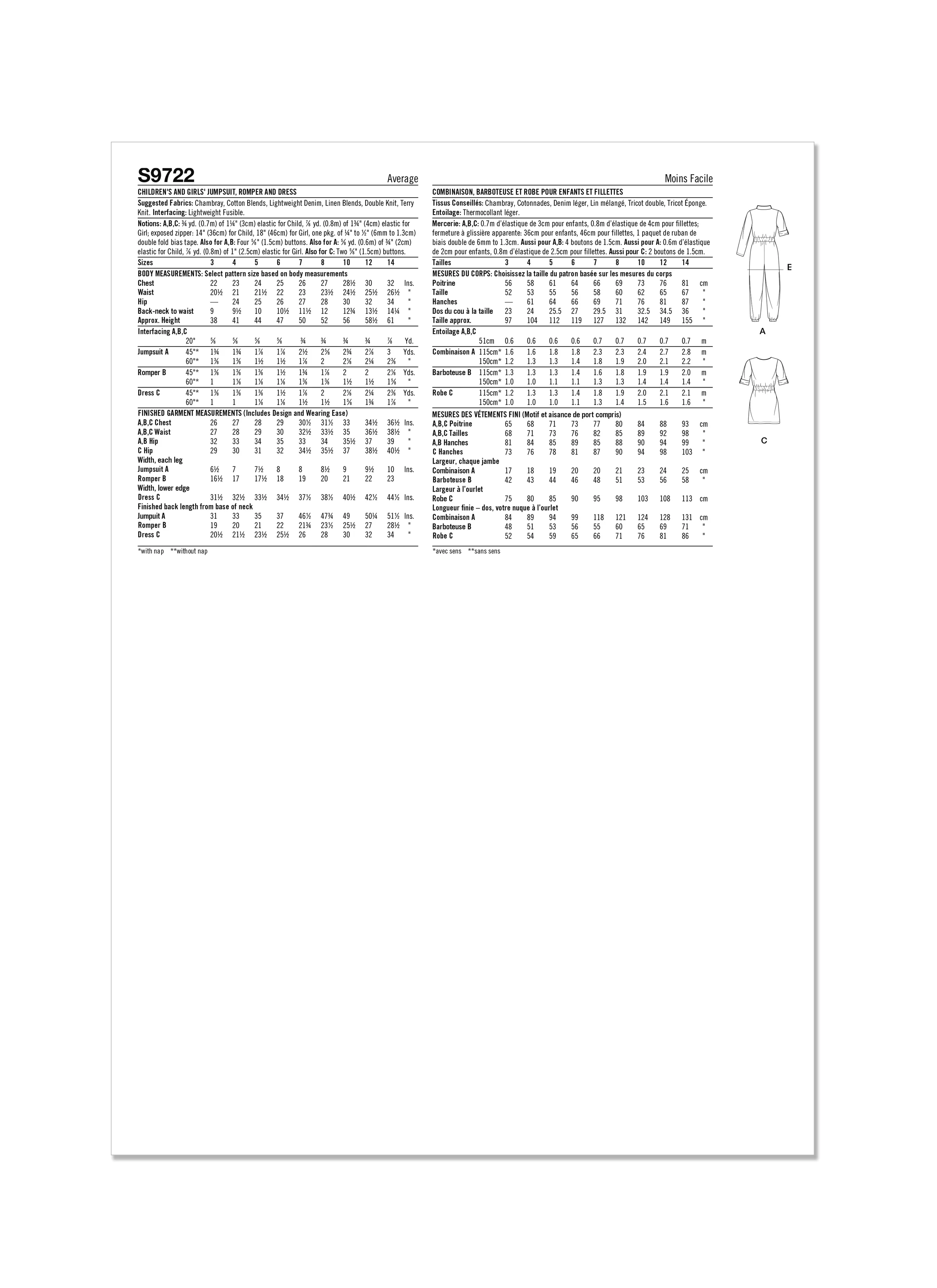 Simplicity Pattern S97Child/Girl Sportswear