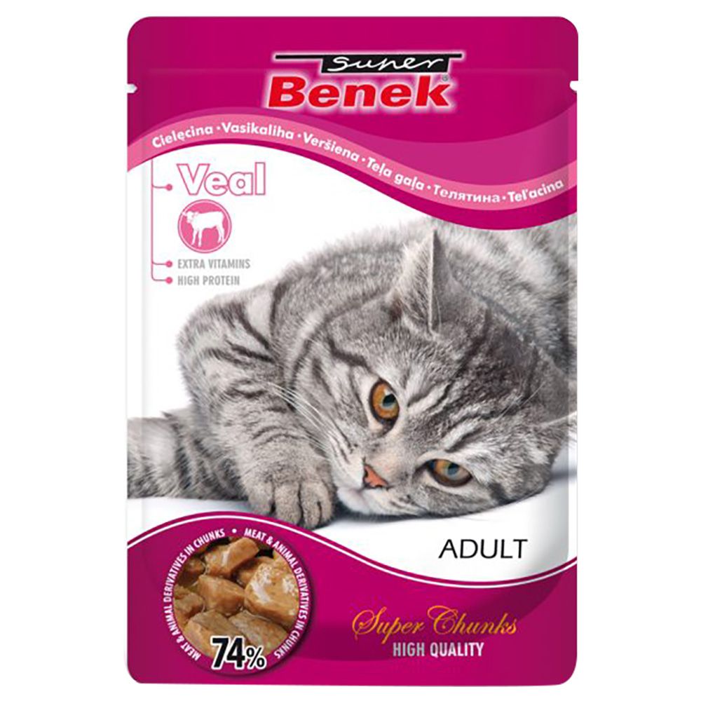 Super Benek Super Chunks 24 x 100g