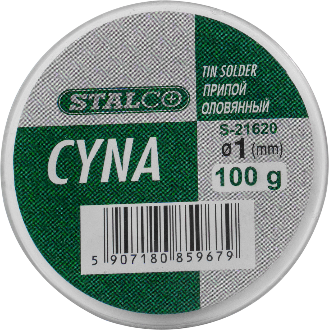 Cyna STALCO S-21620