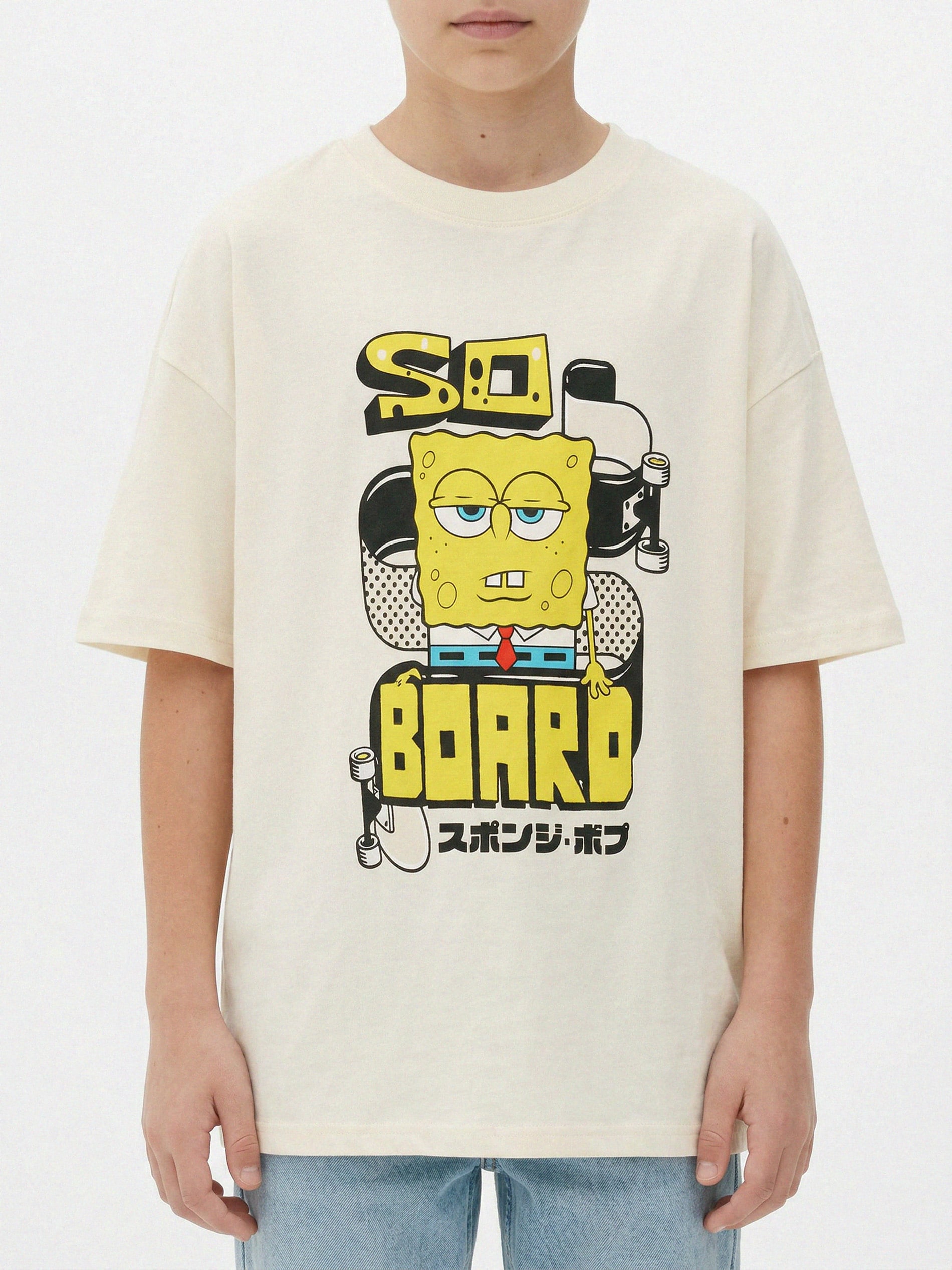 Bawełniana koszulka z nadrukiem SpongeBob SquarePants
