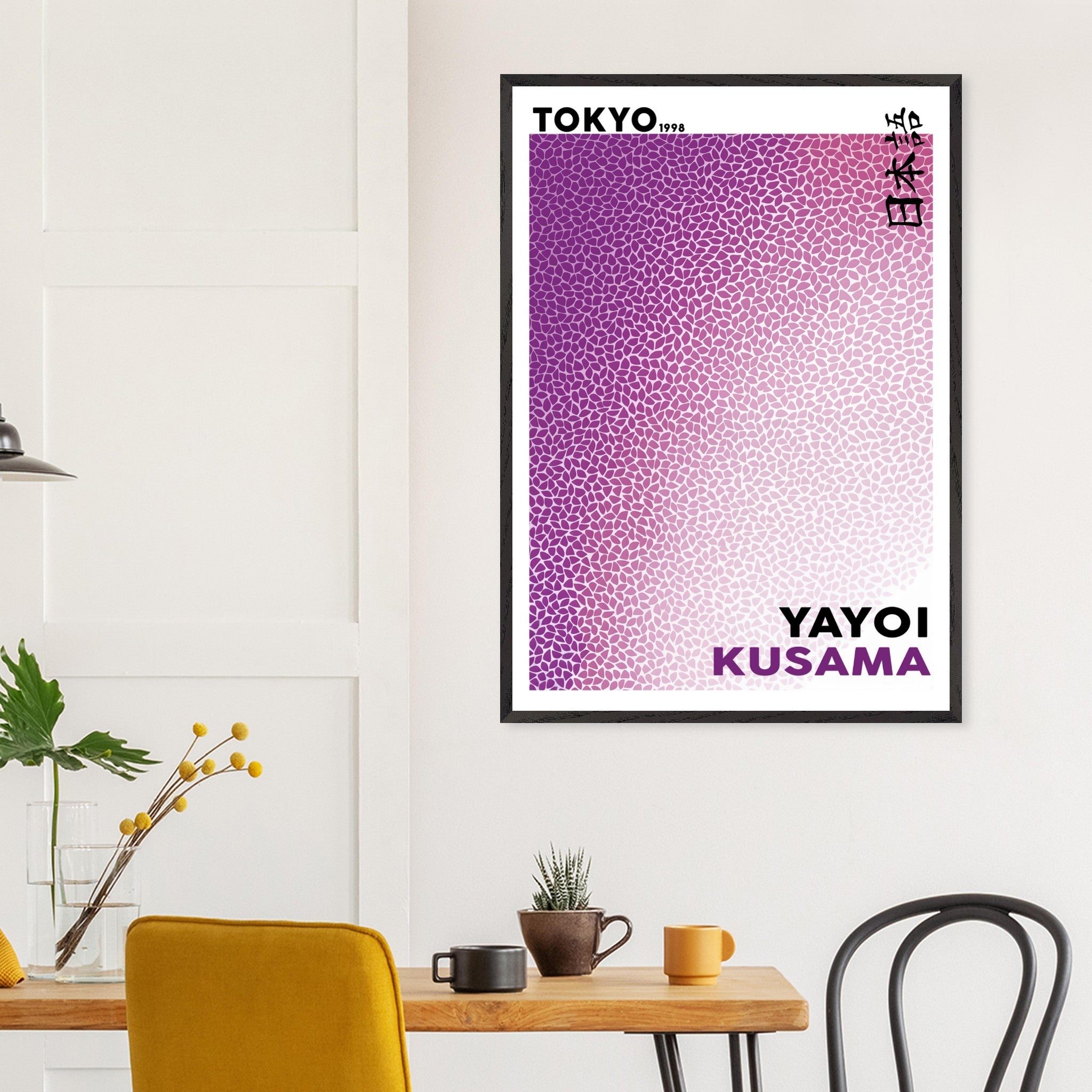Artfulprints Poster Yayoi Kusama - Purple Tokyo 1998  - 70x100 cm - Paars