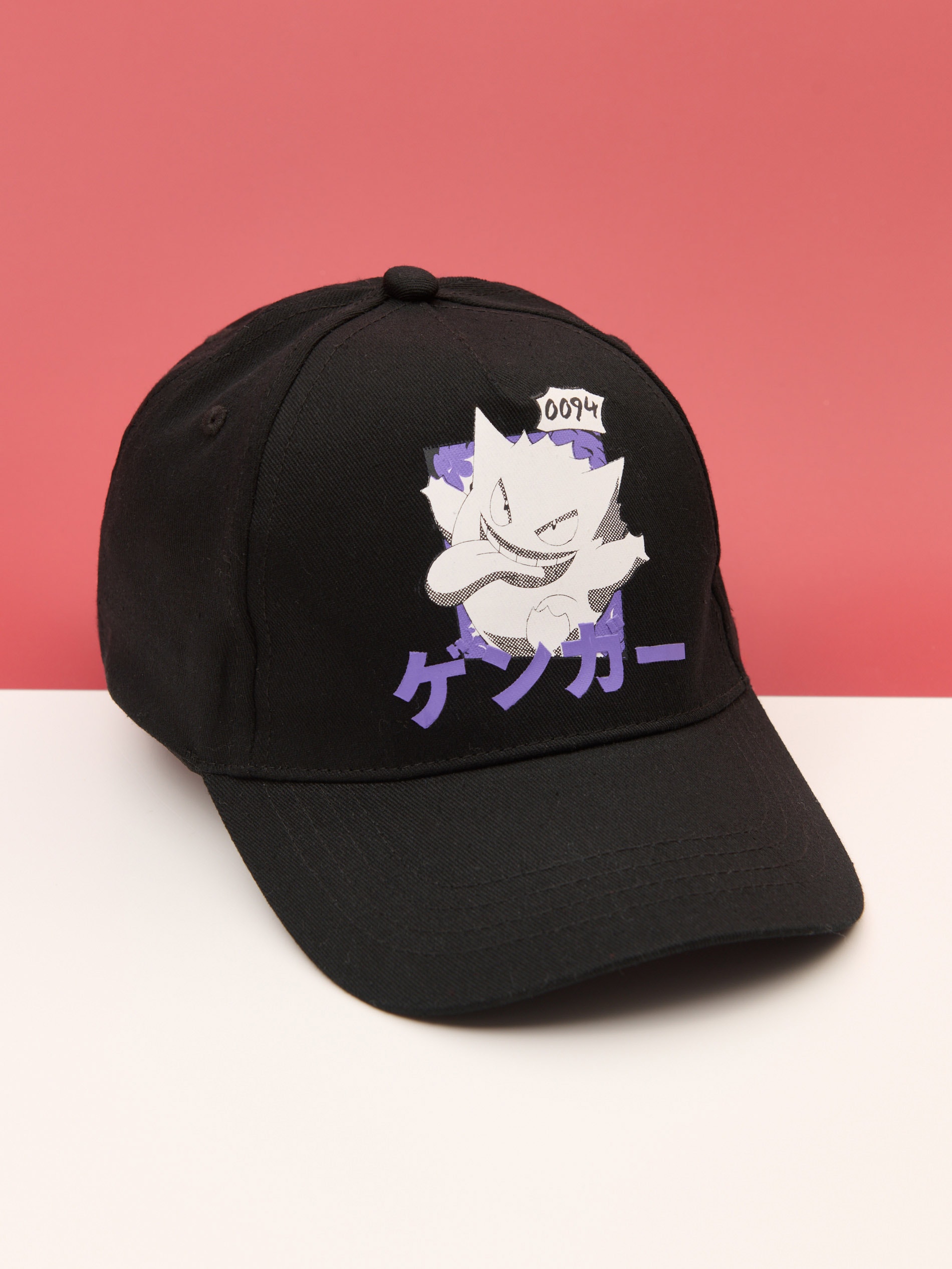 Czapka z daszkiem Pokémon