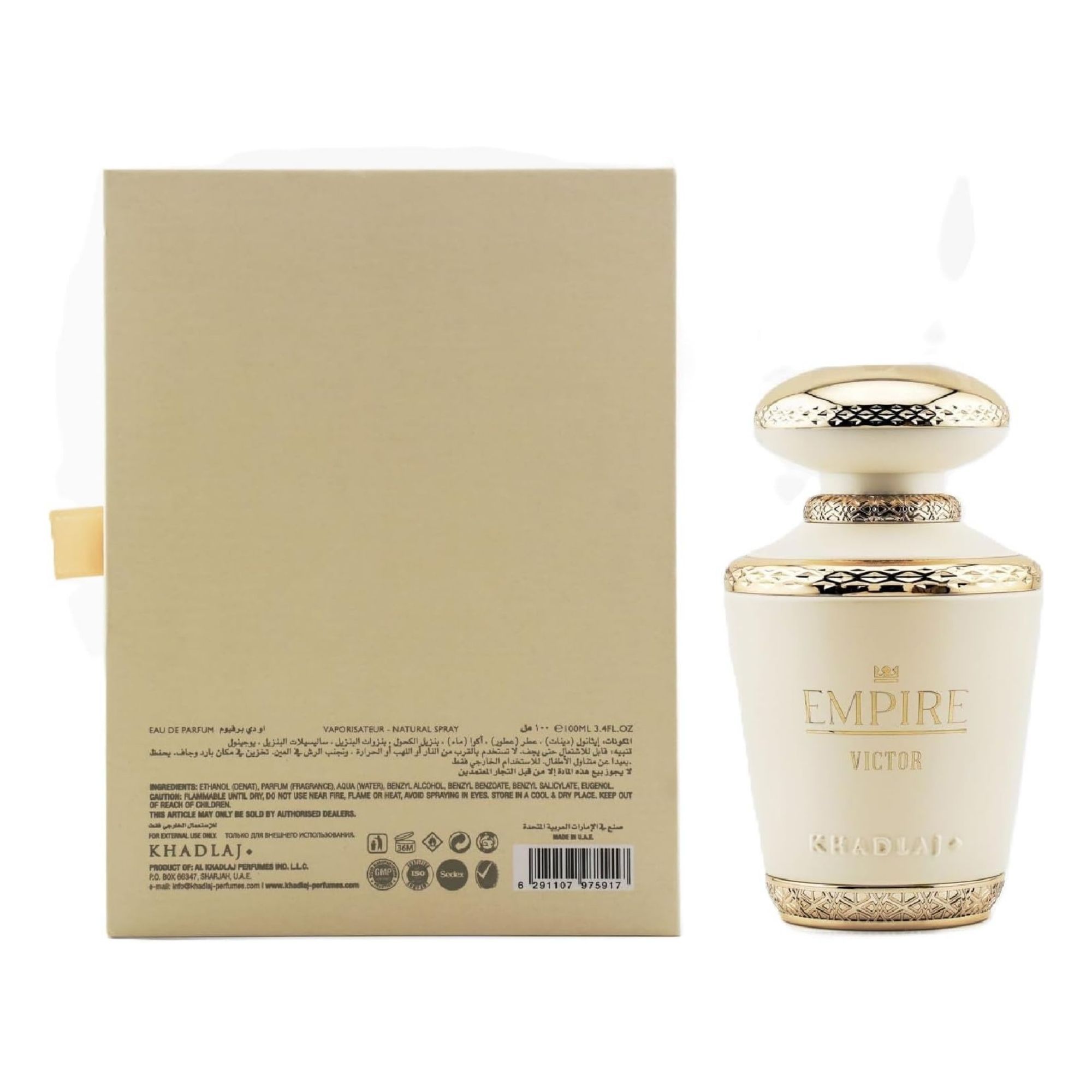 Khadlaj Perfumes Empire Victor 100ml Eau de Parfum fragrance for Men and Women