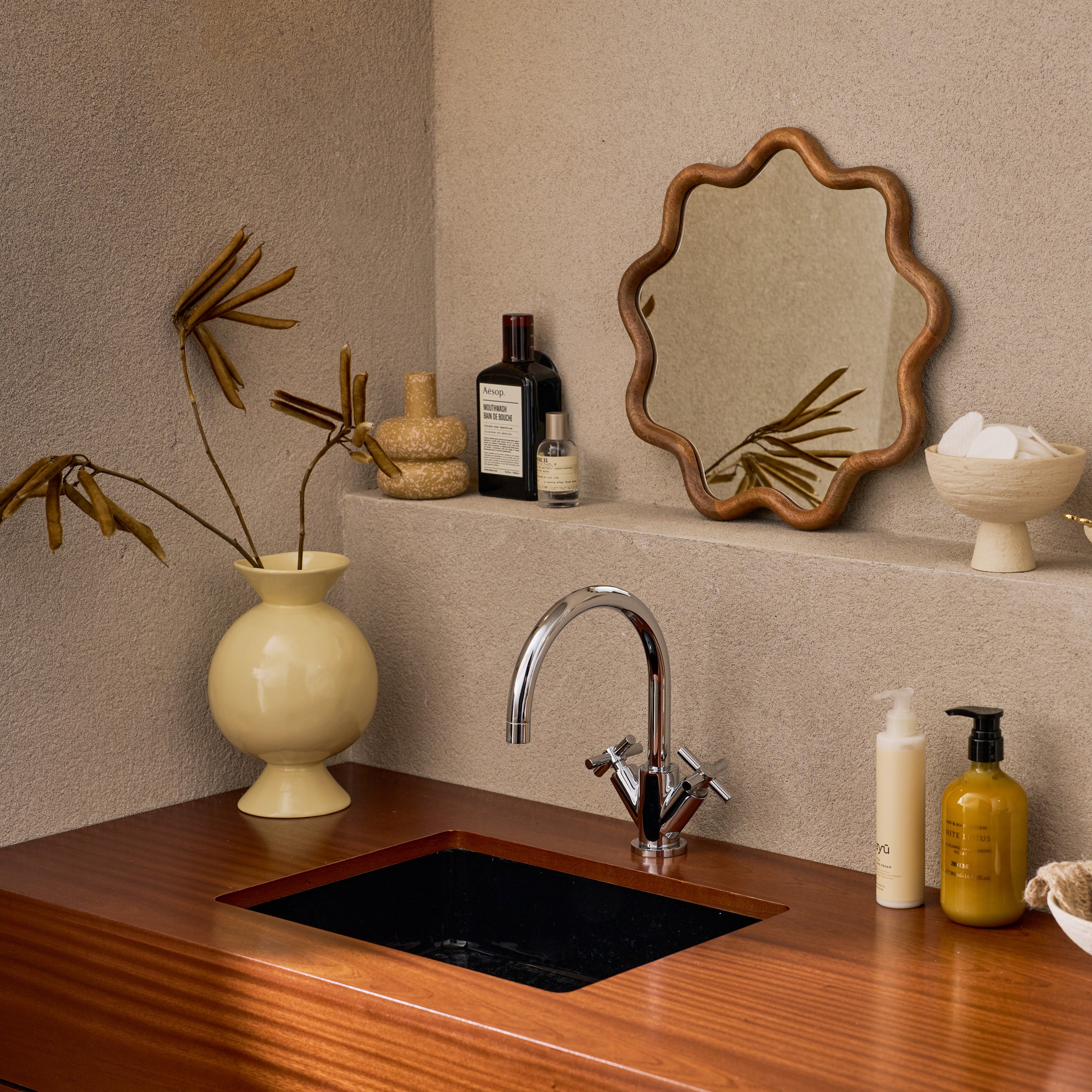 Urban Nature Culture Vaas Kudos