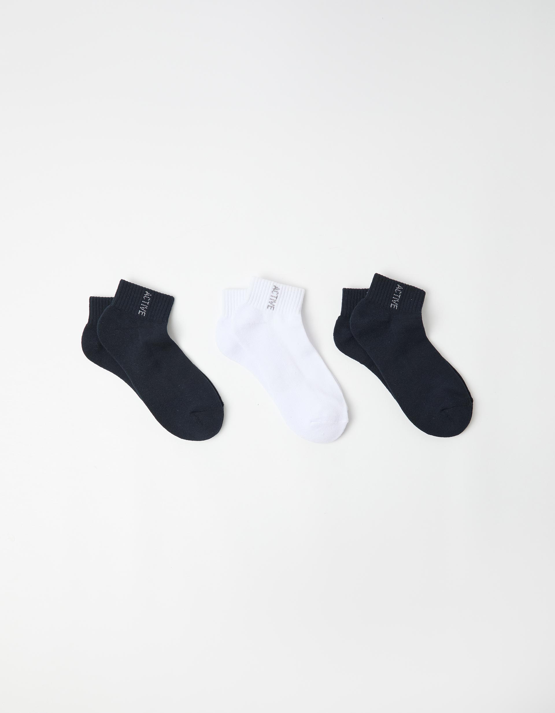 Pack 3 Pares de Meias Tornozelo, Homem, Multicor